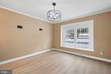 2920 Cheshire Road - Photo 7
