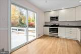 3713 Maryland Street - Photo 13