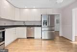 3713 Maryland Street - Photo 17