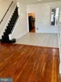 227 Broadway - Photo 2