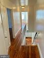 227 Broadway - Photo 5