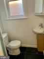 227 Broadway - Photo 6