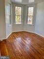 227 Broadway - Photo 7
