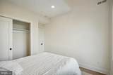 1307 Longfellow Street - Photo 12