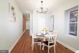 2103 Locust Street - Photo 10