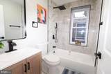 2103 Locust Street - Photo 18