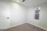 2103 Locust Street - Photo 24