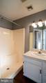 2301 Slater Hill Lane - Photo 22