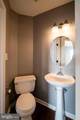 2301 Slater Hill Lane - Photo 23