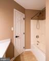 2301 Slater Hill Lane - Photo 32