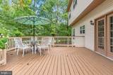 20503 Tanager Place - Photo 25