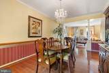 20503 Tanager Place - Photo 27