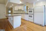 117 Shady Drive - Photo 9
