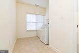 4501 Summer Brook Way - Photo 17