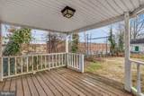 300 Baltimore Avenue - Photo 13