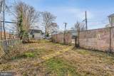 300 Baltimore Avenue - Photo 14
