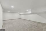 300 Baltimore Avenue - Photo 16