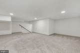 300 Baltimore Avenue - Photo 17
