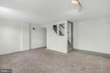 300 Baltimore Avenue - Photo 22