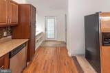 5304 Merceron Avenue - Photo 10