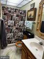 40121 Maryland Avenue - Photo 19