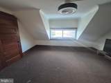 220 Main Street - Photo 45