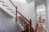 15 Biddle Street - Photo 18