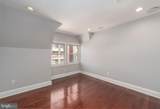 15 Biddle Street - Photo 22