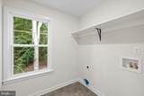 10397 Johnson Drive - Photo 35