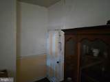2032 Walbrook Avenue - Photo 6