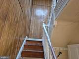 2032 Walbrook Avenue - Photo 7