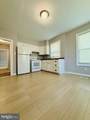 2300 Tioga Parkway - Photo 2