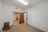 2420 Wilson Boulevard - Photo 10