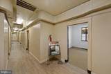 2420 Wilson Boulevard - Photo 5