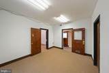 2420 Wilson Boulevard - Photo 6