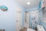 108 Orchard Court - Photo 26