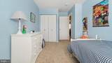 148 Chester Court - Photo 17