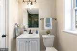 201 Cambridge Road - Photo 16