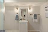 201 Cambridge Road - Photo 23