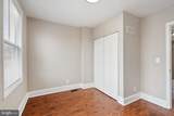 1145 Ward Street - Photo 15