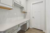 121 Mountain Path Lane - Photo 7