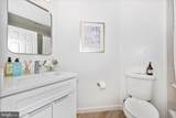 10013 Village Green Drive - Photo 47