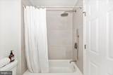 10013 Village Green Drive - Photo 48