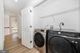 10013 Village Green Drive - Photo 49