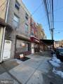 836 Christian Street - Photo 1
