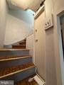 836 Christian Street - Photo 15