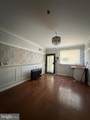 836 Christian Street - Photo 5