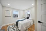 1411 Montello Avenue - Photo 14
