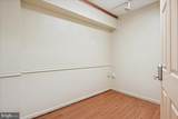 350 Montgomery Avenue - Photo 13