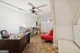350 Montgomery Avenue - Photo 17